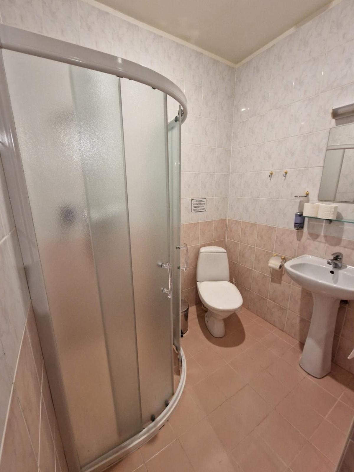 Ecoland Hotell 3*